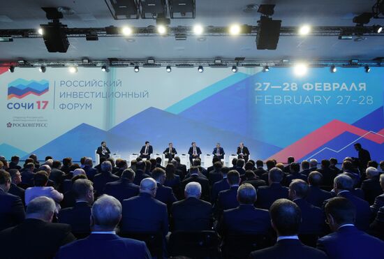 Russian Prime Minister Dmitry Medvedev participates in Russian Investment Forum