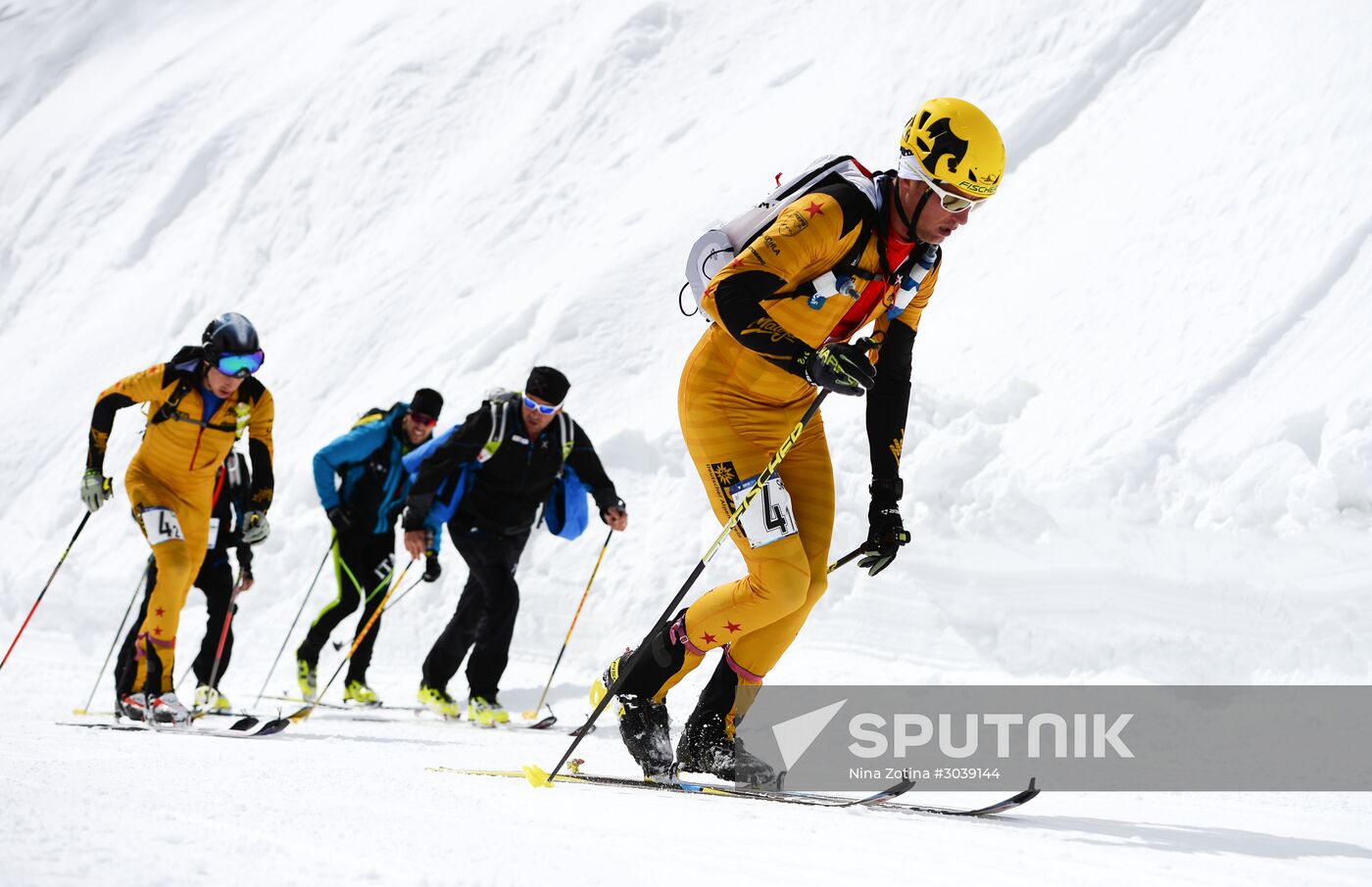 3rd CISM World Military Winter Games. Ski mountaineering. Men's team race