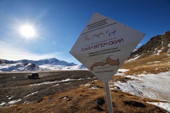 Kosh-Agach district in Republic of Altai