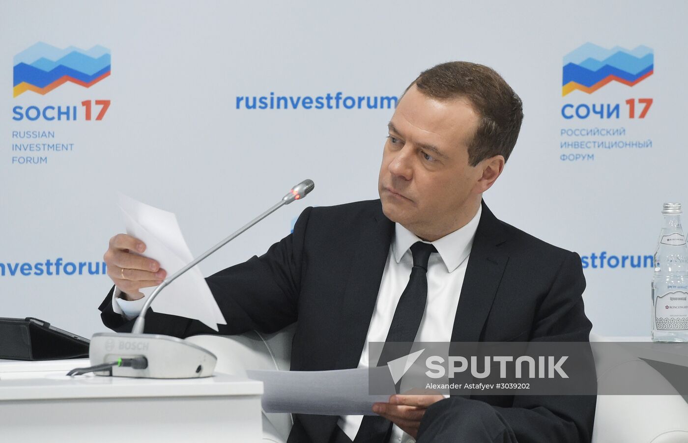 Russian Prime Minister Dmitry Medvedev participates in Russian Investment Forum