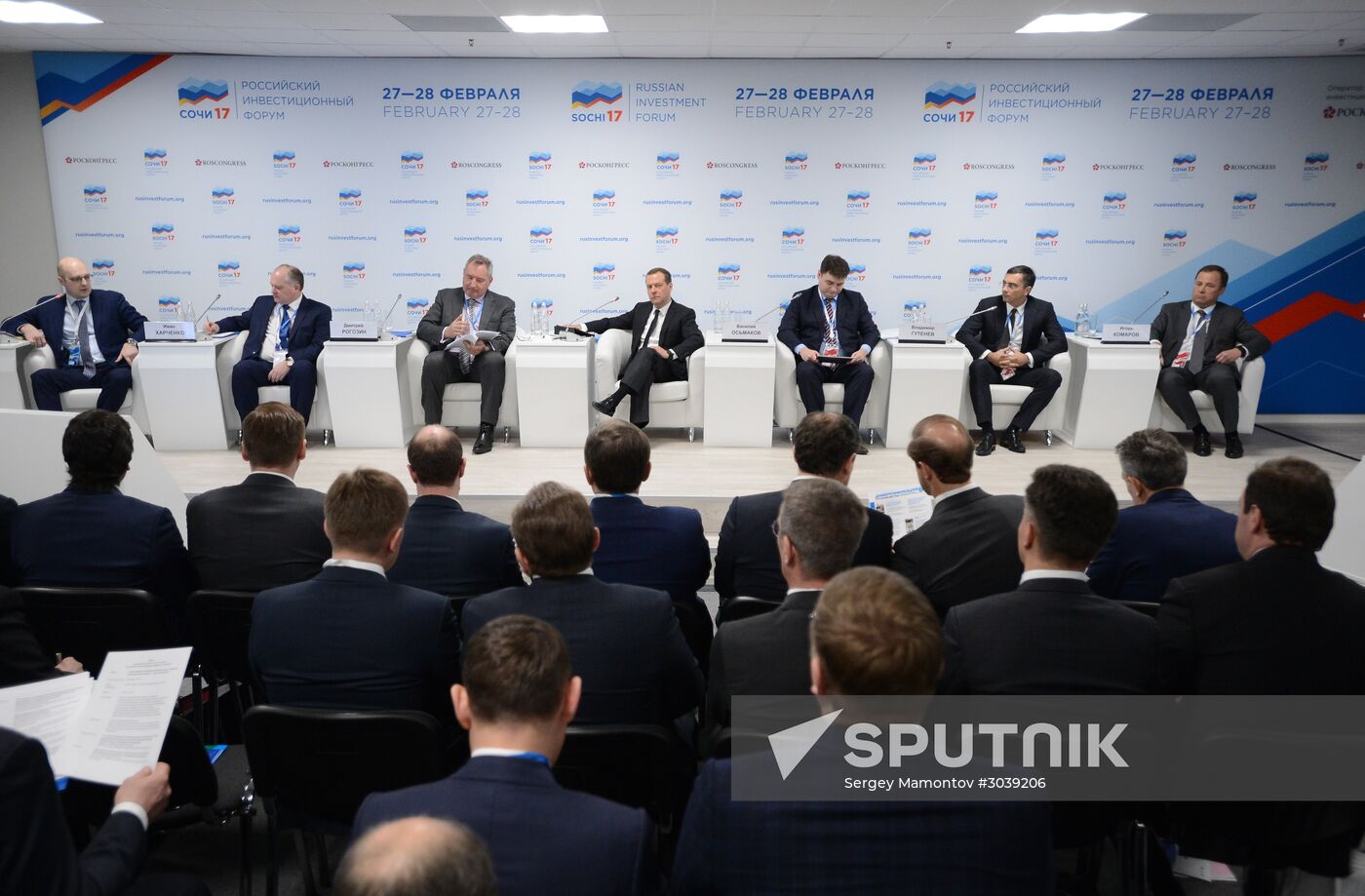 Russian Prime Minister Dmitry Medvedev participates in Russian Investment Forum