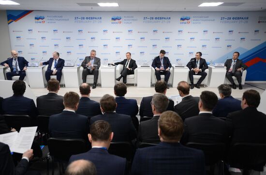 Russian Prime Minister Dmitry Medvedev participates in Russian Investment Forum