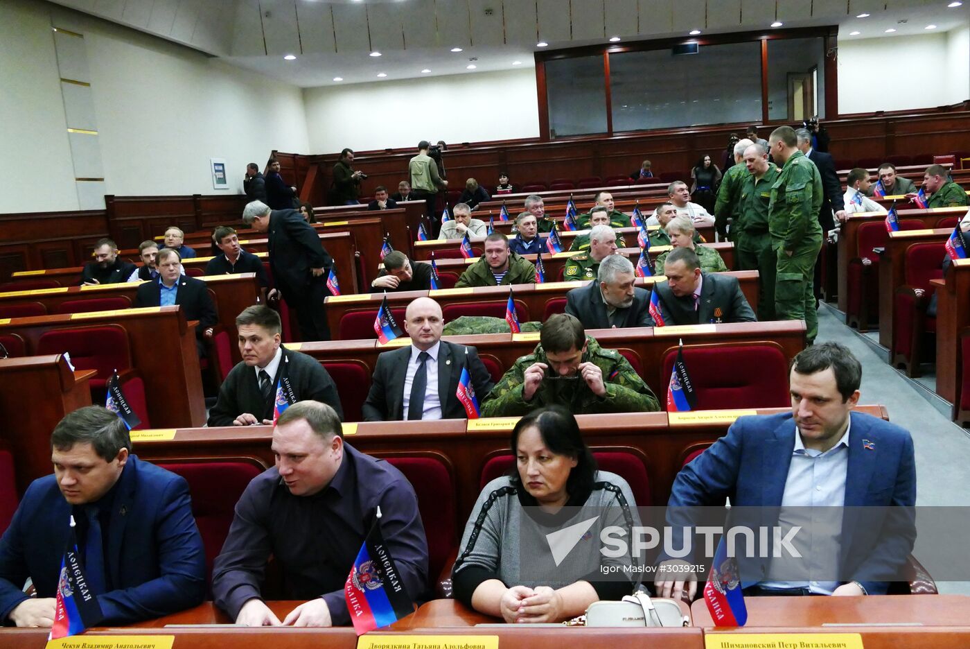 People's Council of the Donetsk People's Republic holds plenary meeting