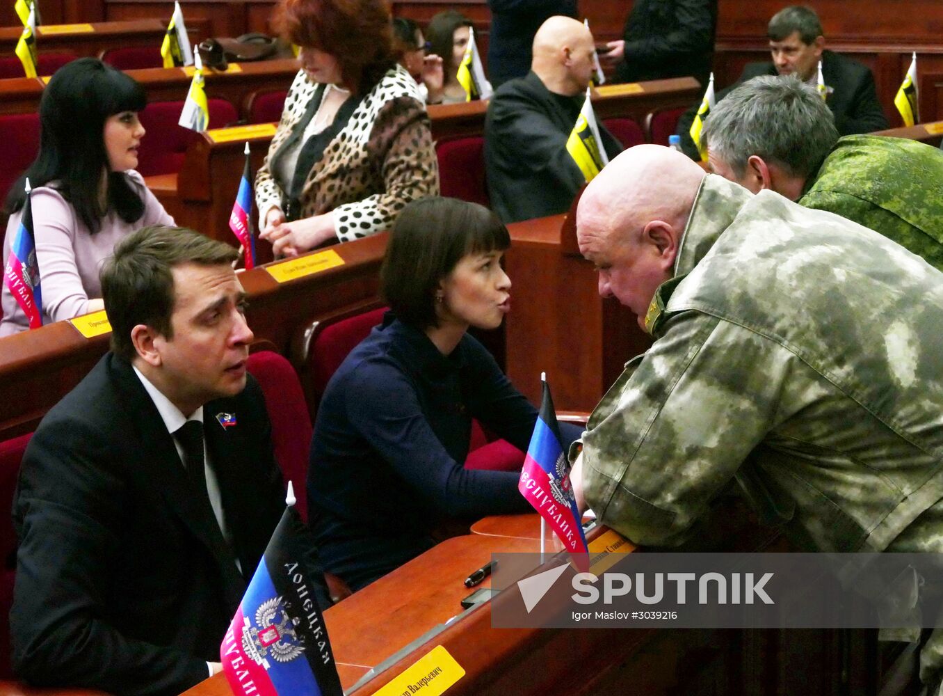 People's Council of the Donetsk People's Republic holds plenary meeting