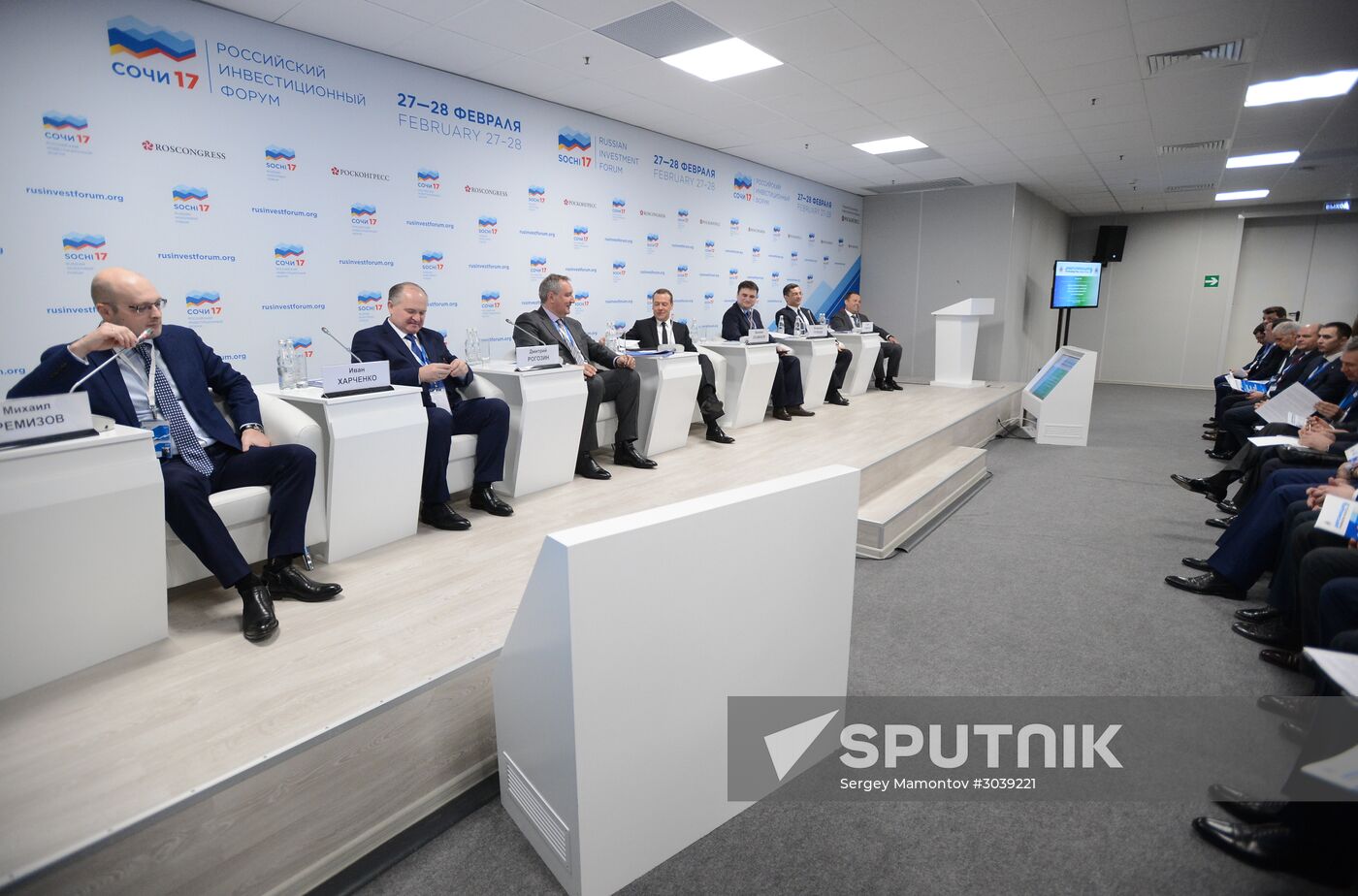 Russian Prime Minister Dmitry Medvedev participates in Russian Investment Forum