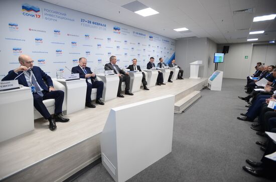 Russian Prime Minister Dmitry Medvedev participates in Russian Investment Forum