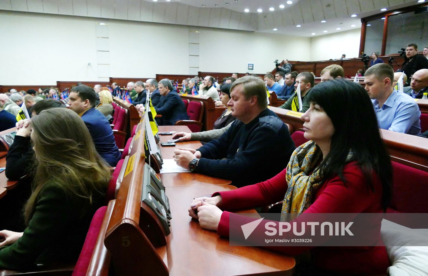 People's Council of the Donetsk People's Republic holds plenary meeting