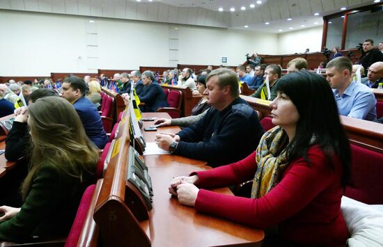 People's Council of the Donetsk People's Republic holds plenary meeting