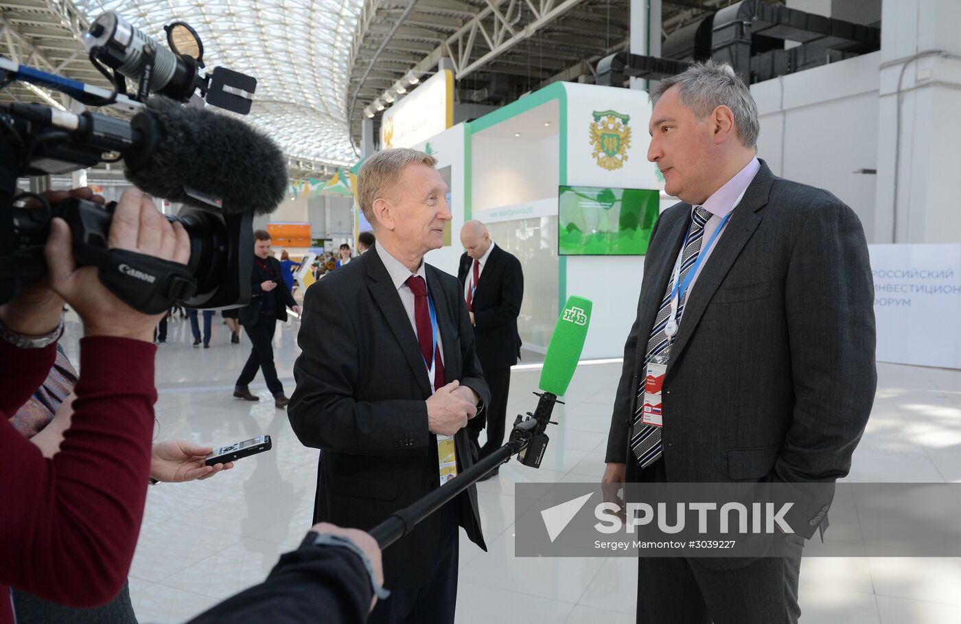 Russian Investment Forum in Sochi. Day One