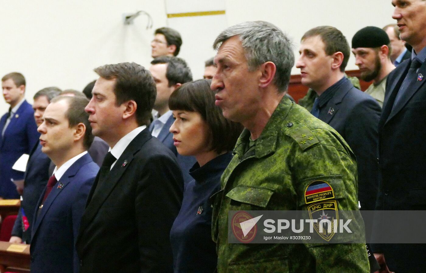 People's Council of the Donetsk People's Republic holds plenary meeting