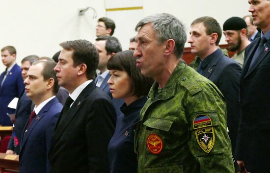 People's Council of the Donetsk People's Republic holds plenary meeting