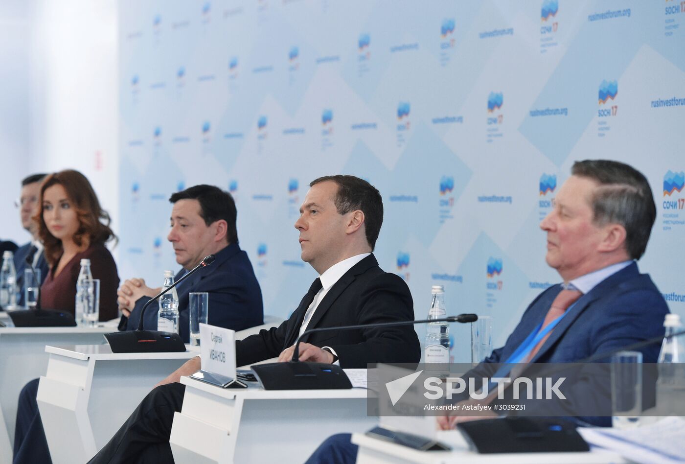 Russian Prime Minister Dmitry Medvedev participates in Russian Investment Forum