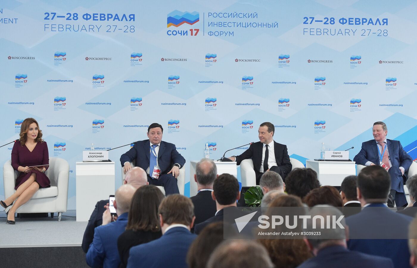 Russian Prime Minister Dmitry Medvedev participates in Russian Investment Forum