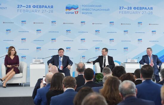 Russian Prime Minister Dmitry Medvedev participates in Russian Investment Forum
