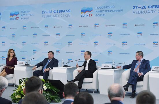 Russian Prime Minister Dmitry Medvedev participates in Russian Investment Forum