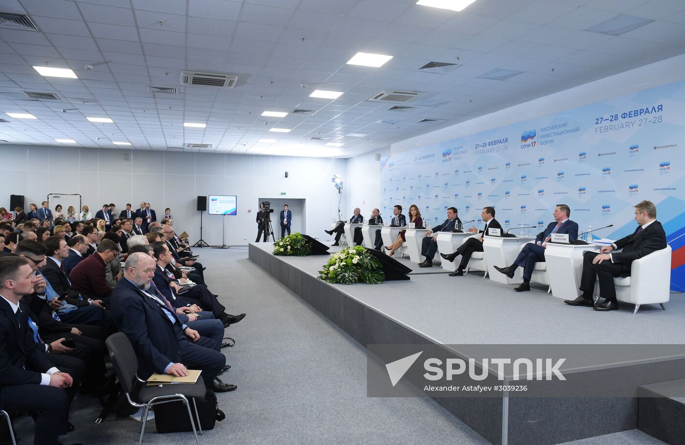 Russian Prime Minister Dmitry Medvedev participates in Russian Investment Forum