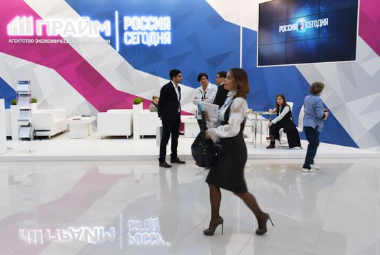 Russian Investment Forum in Sochi. Day One