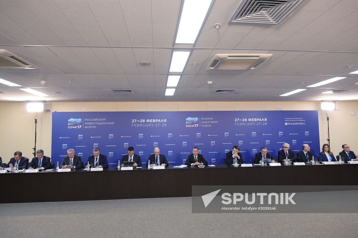 Russian Prime Minister Dmitry Medvedev participates in Russian Investment Forum