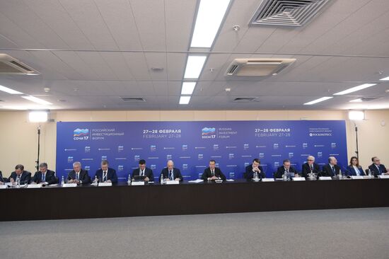 Russian Prime Minister Dmitry Medvedev participates in Russian Investment Forum