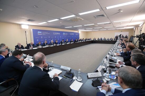 Russian Prime Minister Dmitry Medvedev participates in Russian Investment Forum