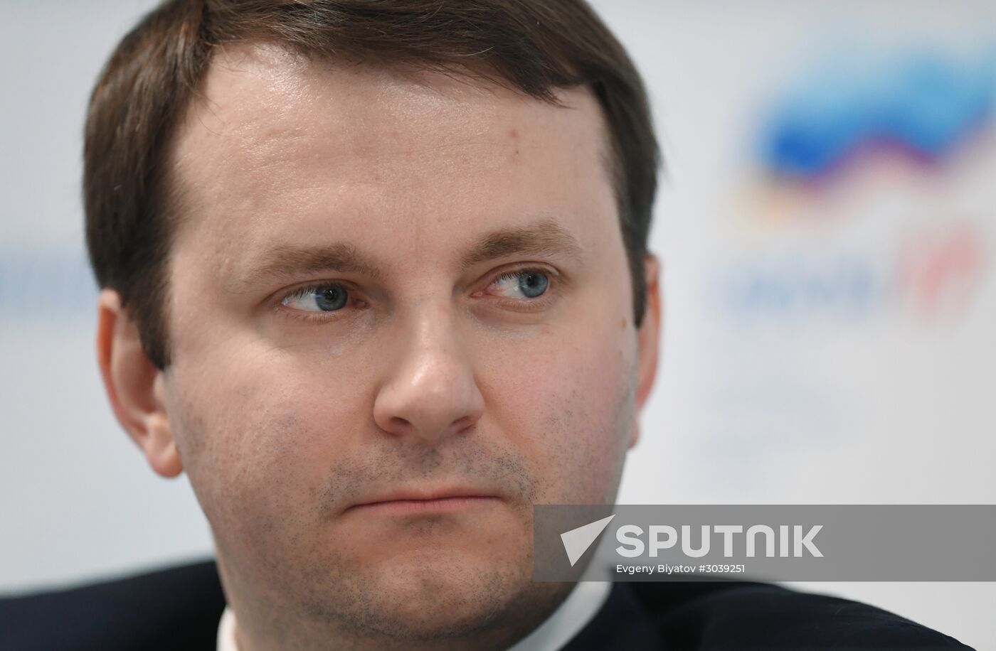 Russian Investment Forum in Sochi. Day One