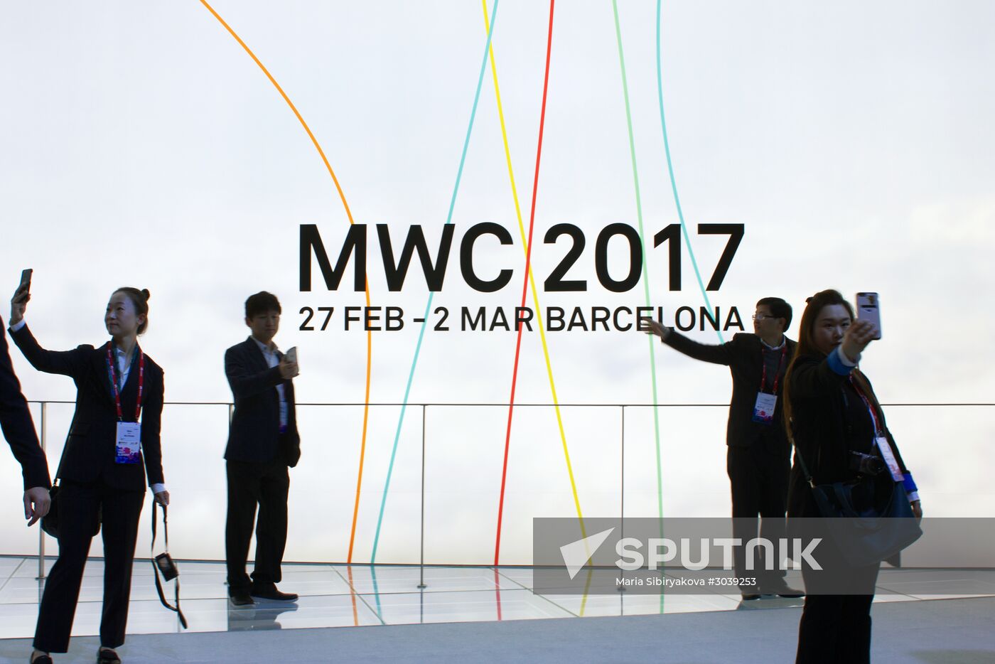 Mobile World Congress expo in Barcelona