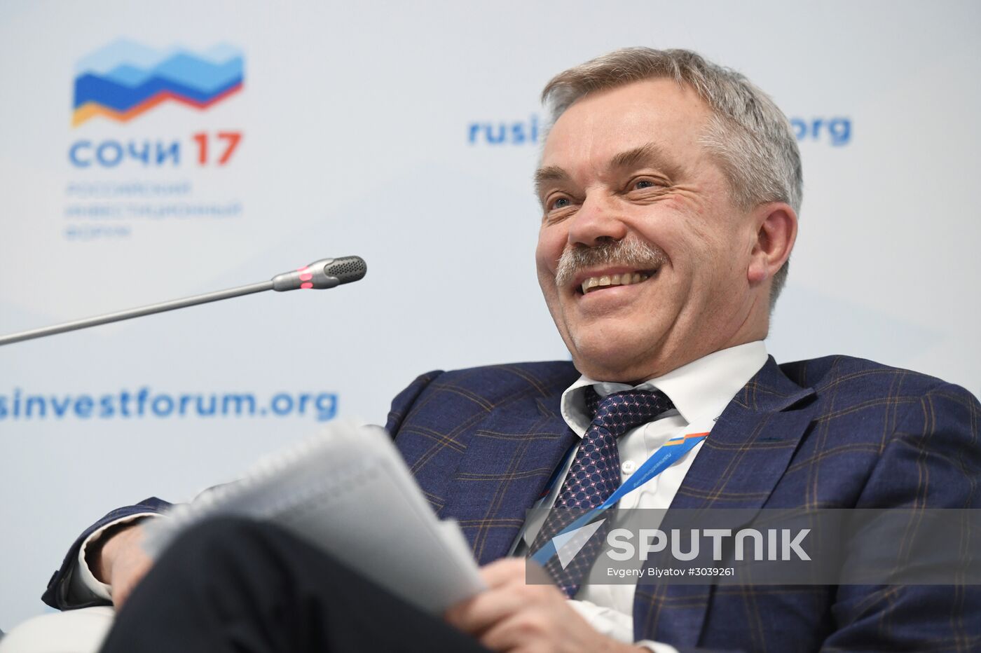 Russian Investment Forum in Sochi. Day One