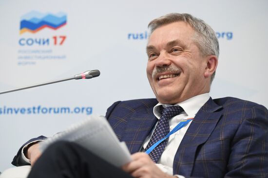 Russian Investment Forum in Sochi. Day One