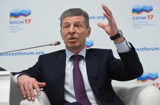 Russian Investment Forum in Sochi. Day One