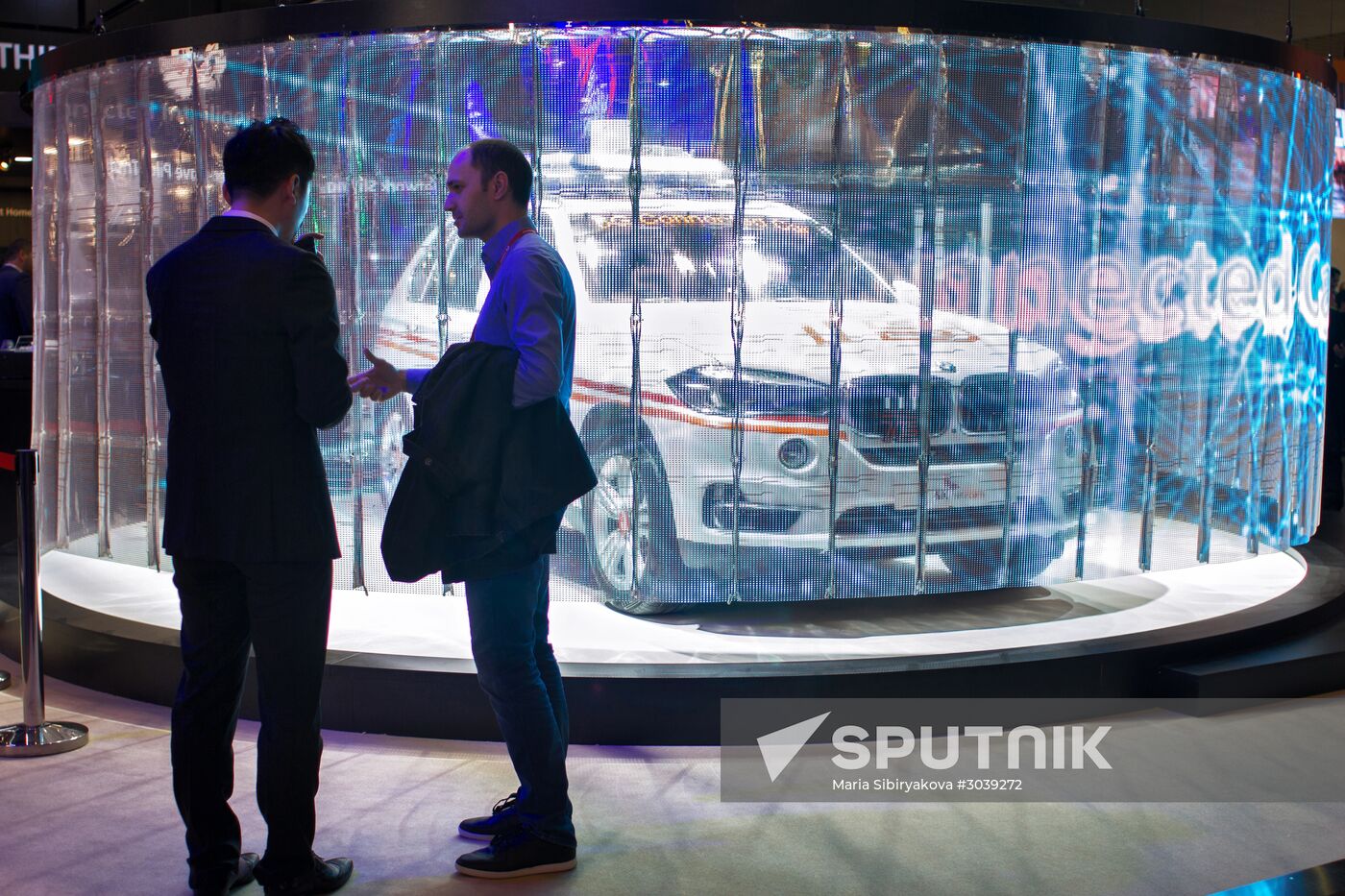 Mobile World Congress expo in Barcelona