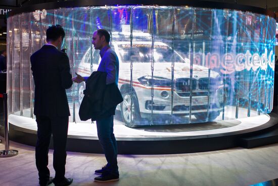 Mobile World Congress expo in Barcelona