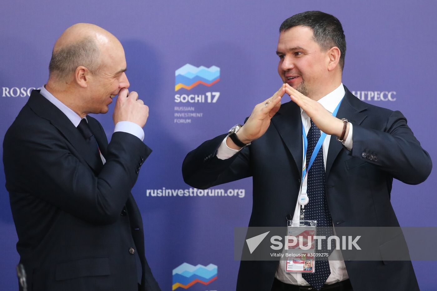 Russian Investment Forum in Sochi. Day One