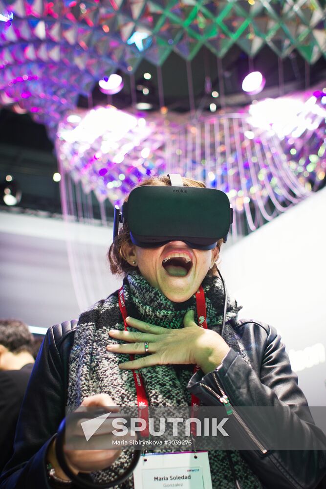 Mobile World Congress expo in Barcelona