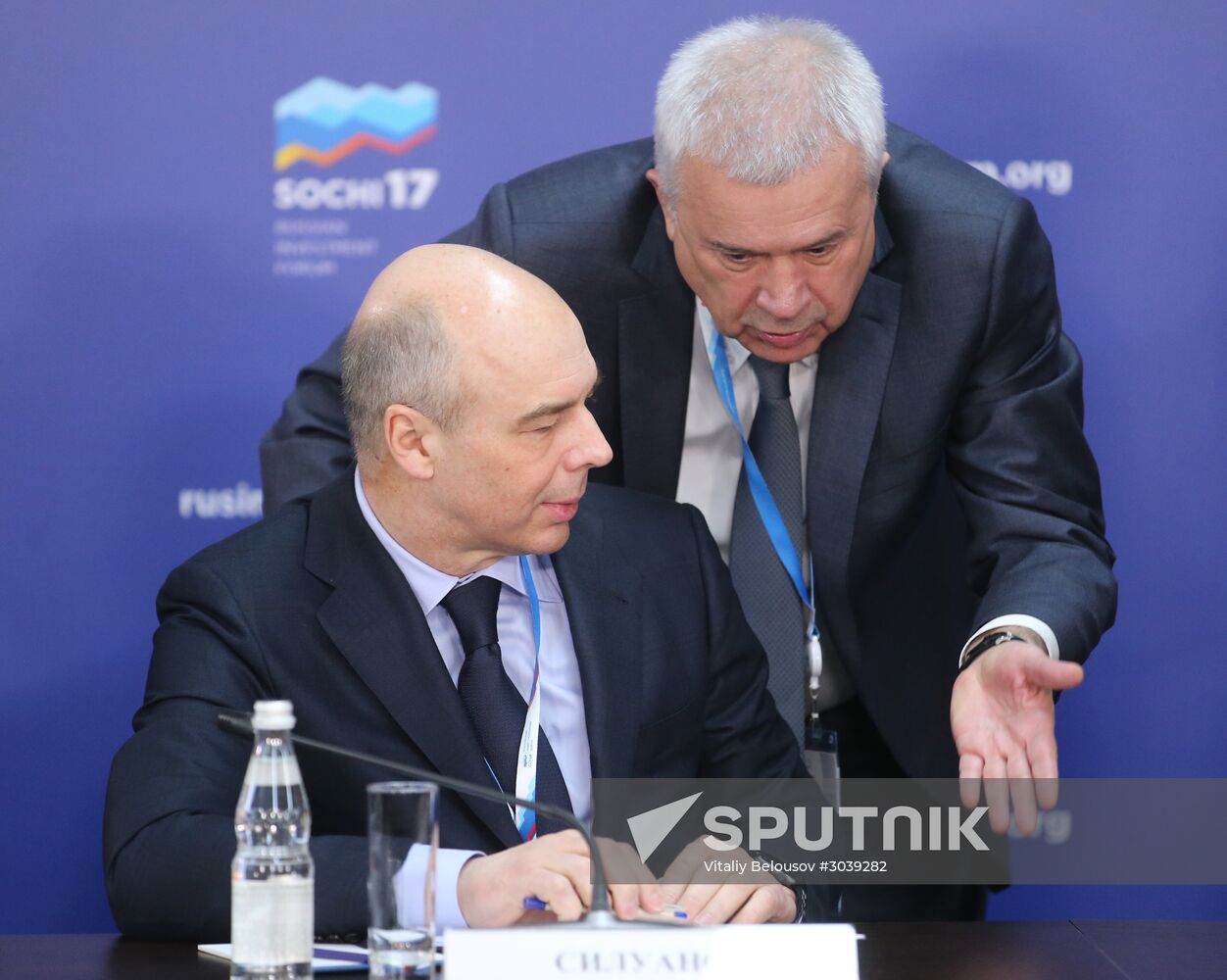 Russian Investment Forum in Sochi. Day One