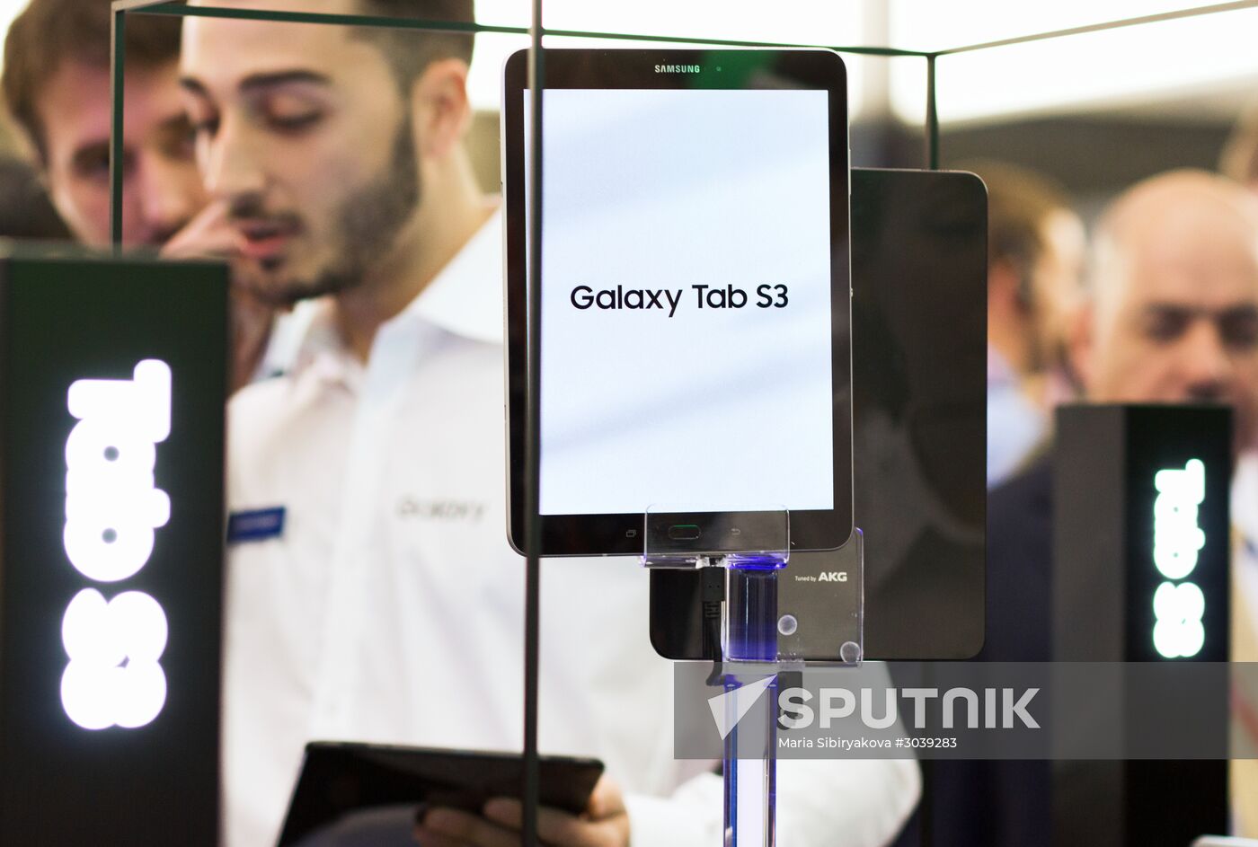 Mobile World Congress expo in Barcelona
