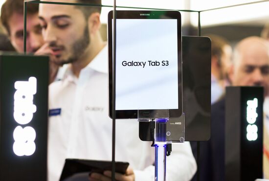 Mobile World Congress expo in Barcelona