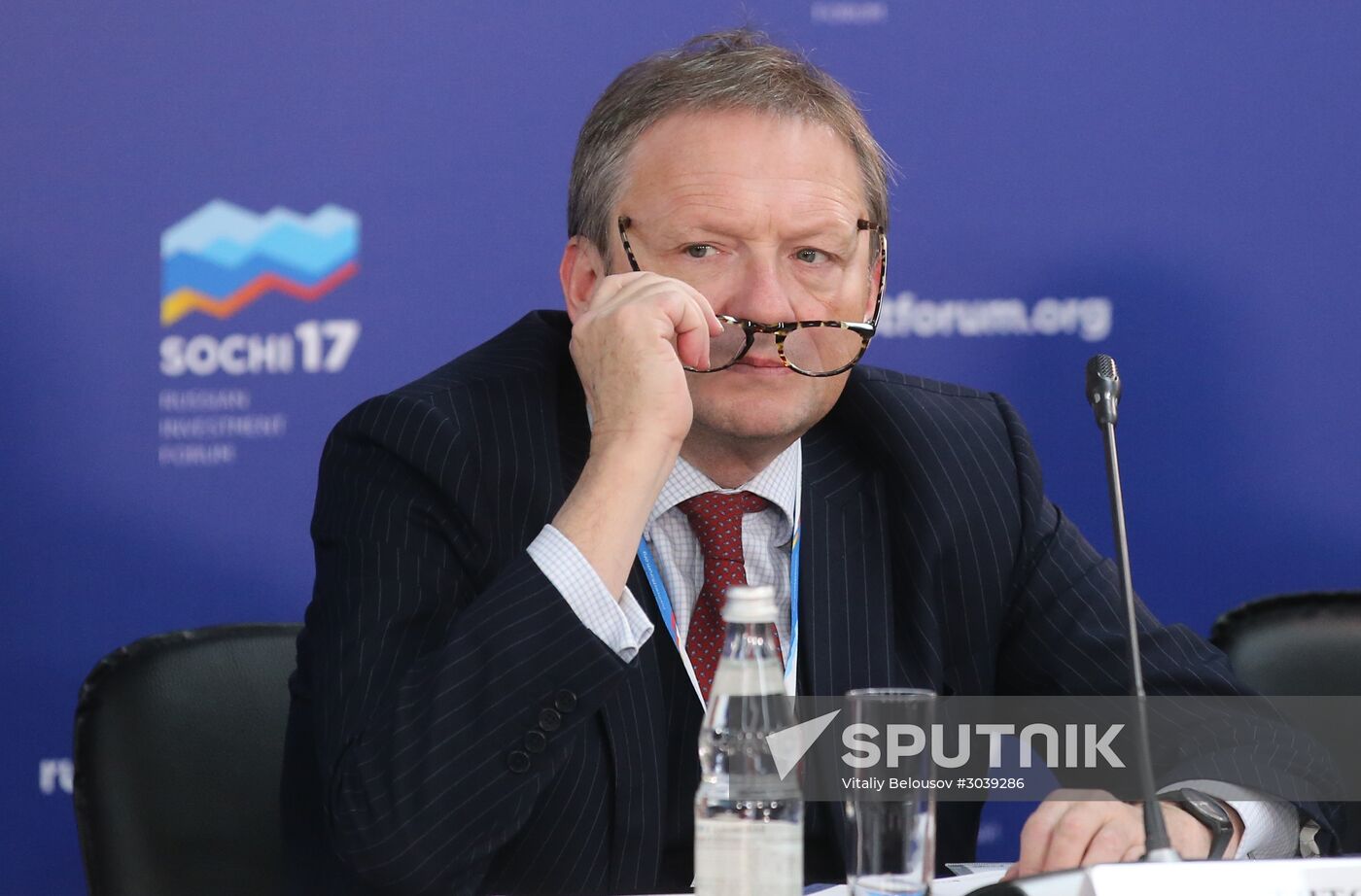 Russian Investment Forum in Sochi. Day One