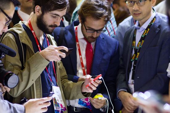 Mobile World Congress expo in Barcelona