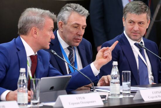 Russian Investment Forum in Sochi. Day One