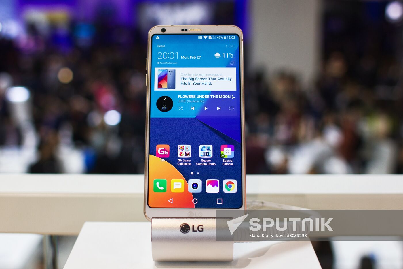 Mobile World Congress expo in Barcelona