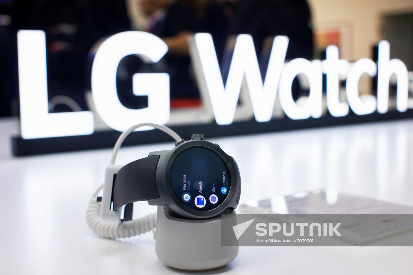 Mobile World Congress expo in Barcelona