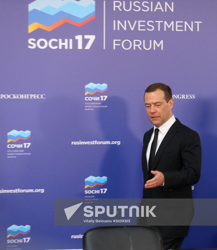 Russian Prime Minister Dmitry Medvedev participates in Russian Investment Forum