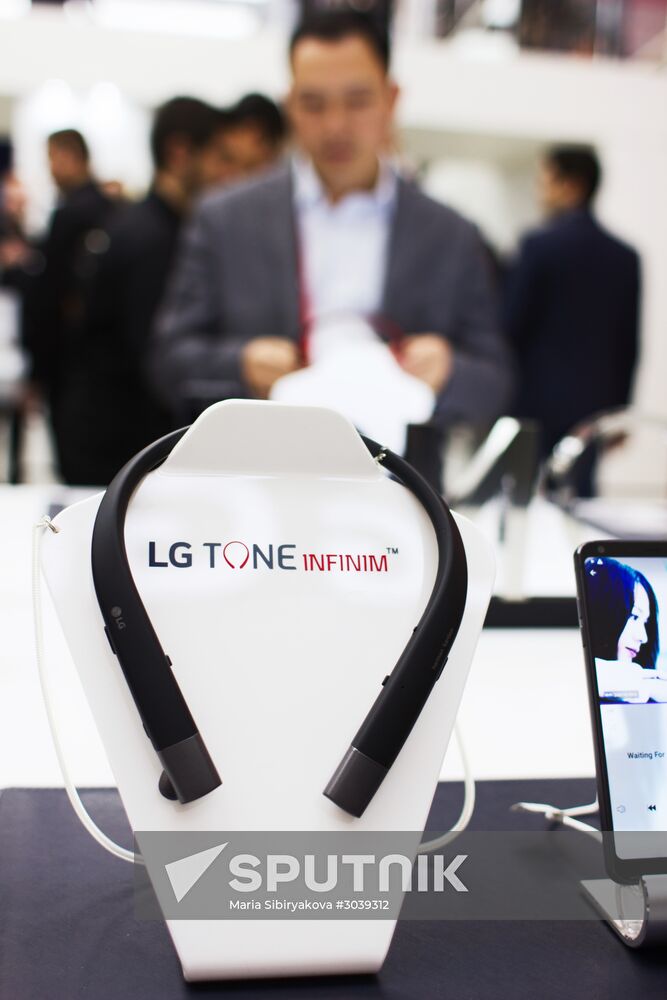 Mobile World Congress expo in Barcelona