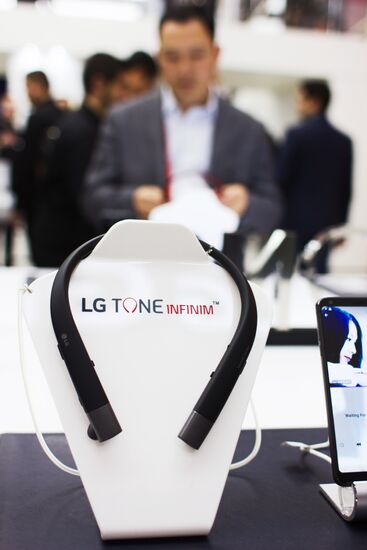 Mobile World Congress expo in Barcelona