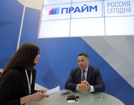 Russian Investment Forum in Sochi. Day One