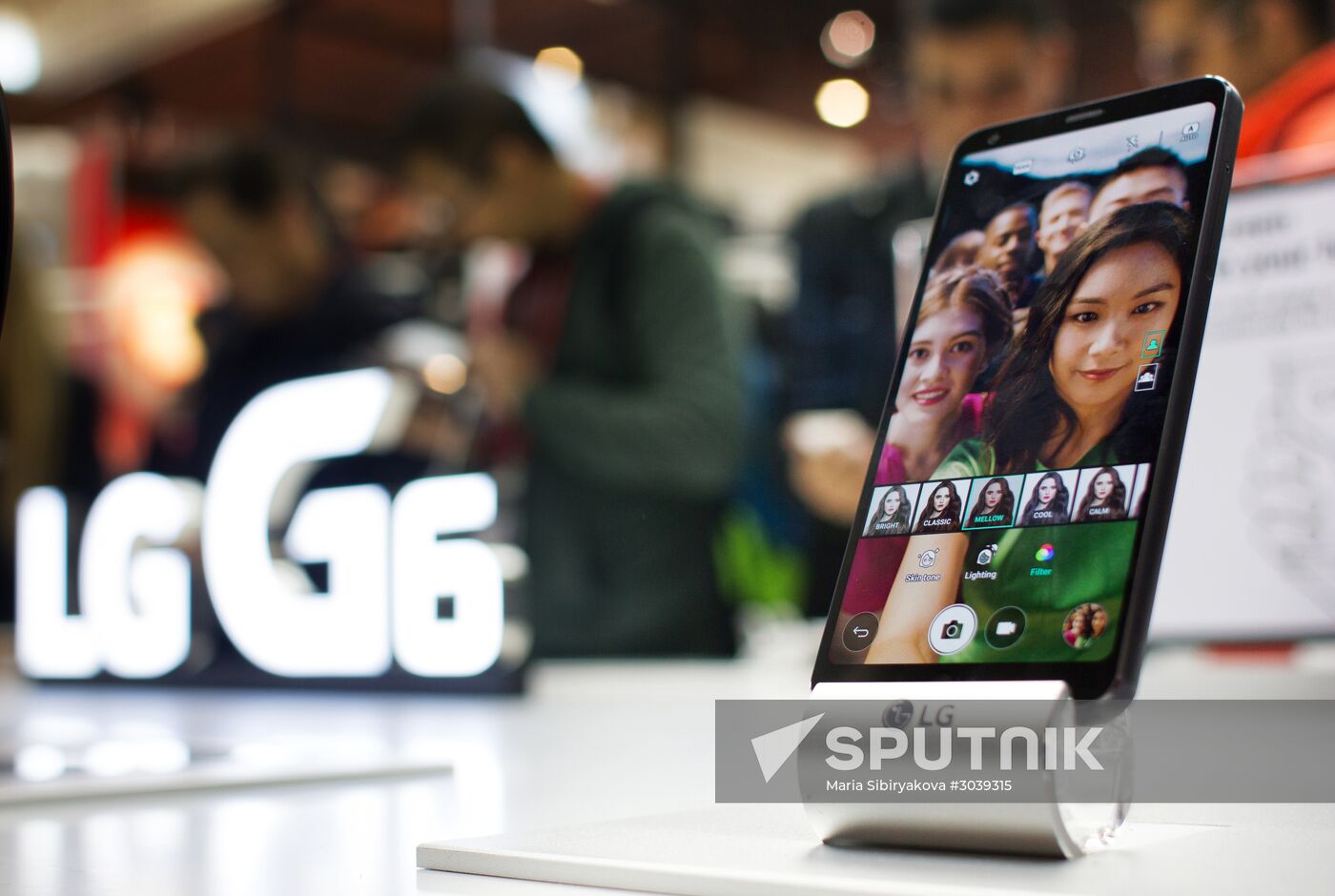 Mobile World Congress expo in Barcelona