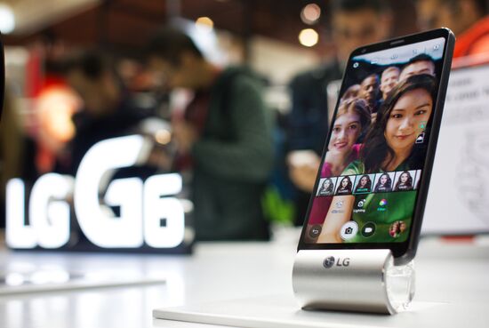 Mobile World Congress expo in Barcelona