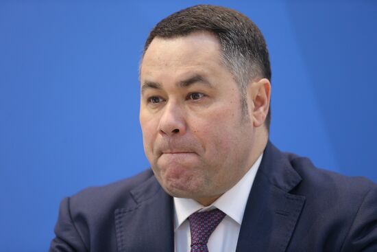 Russian Investment Forum in Sochi. Day One