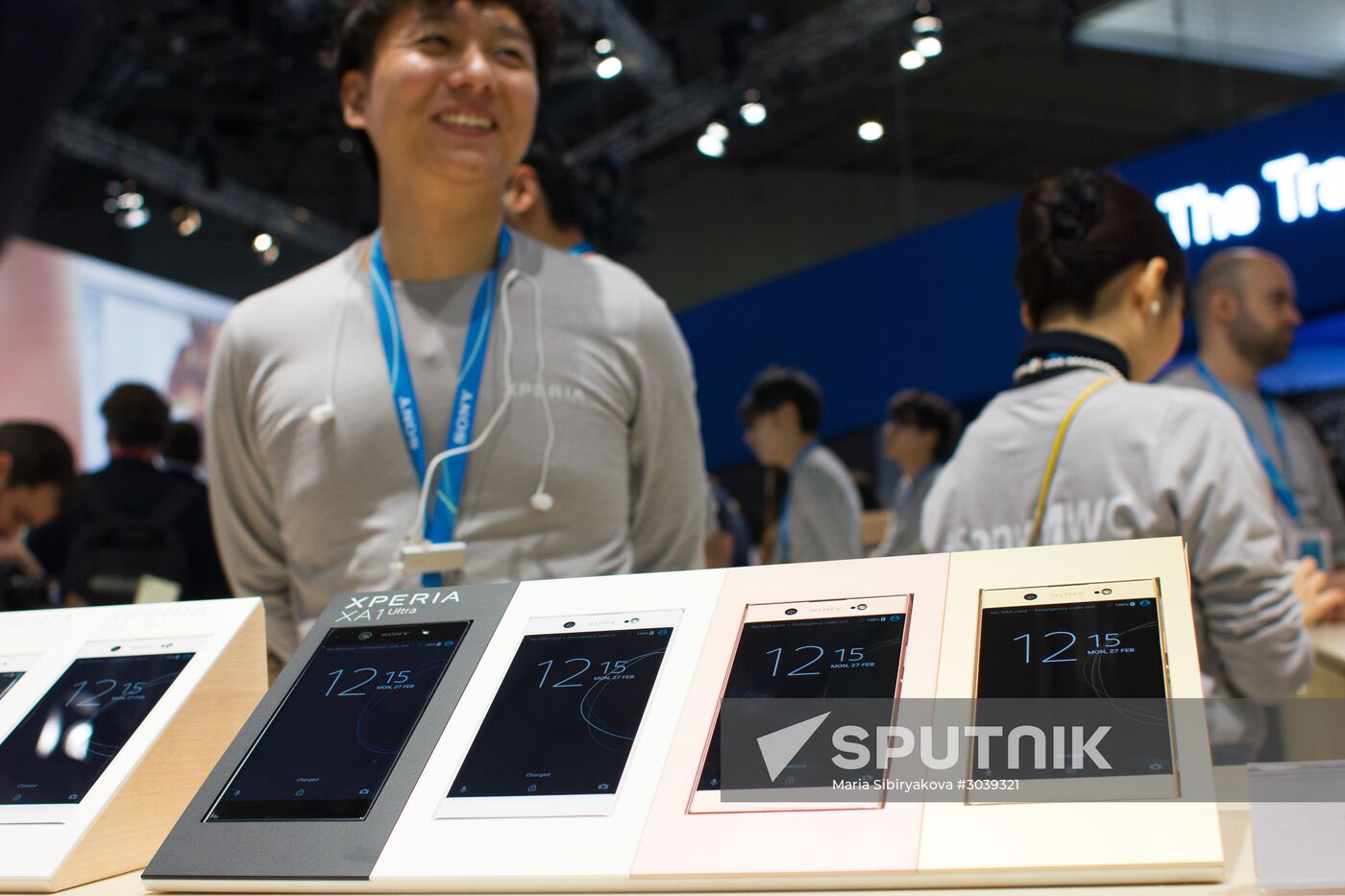 Mobile World Congress expo in Barcelona