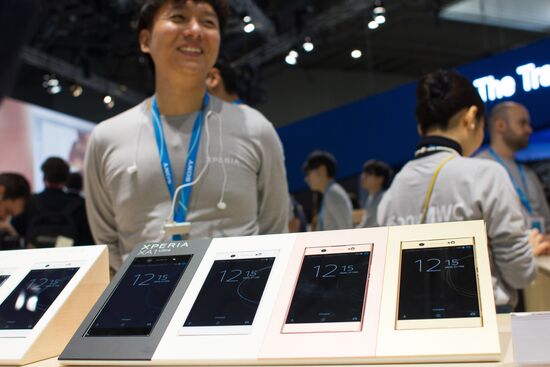 Mobile World Congress expo in Barcelona